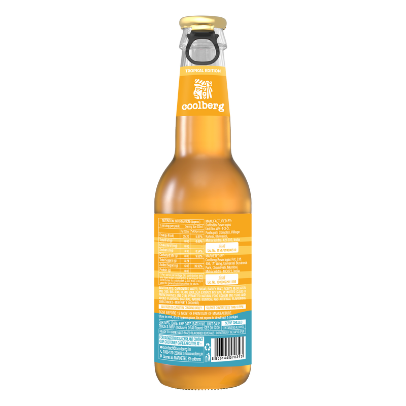 Coolberg Bahamas Non-Alcoholic Beer