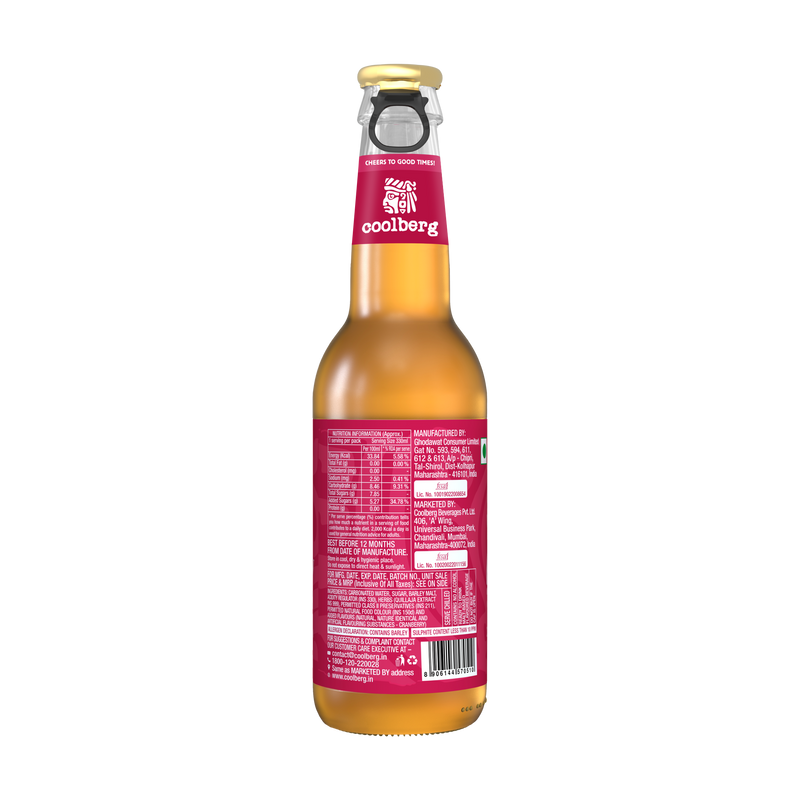 Coolberg Cranberry Non Alcoholic Beer