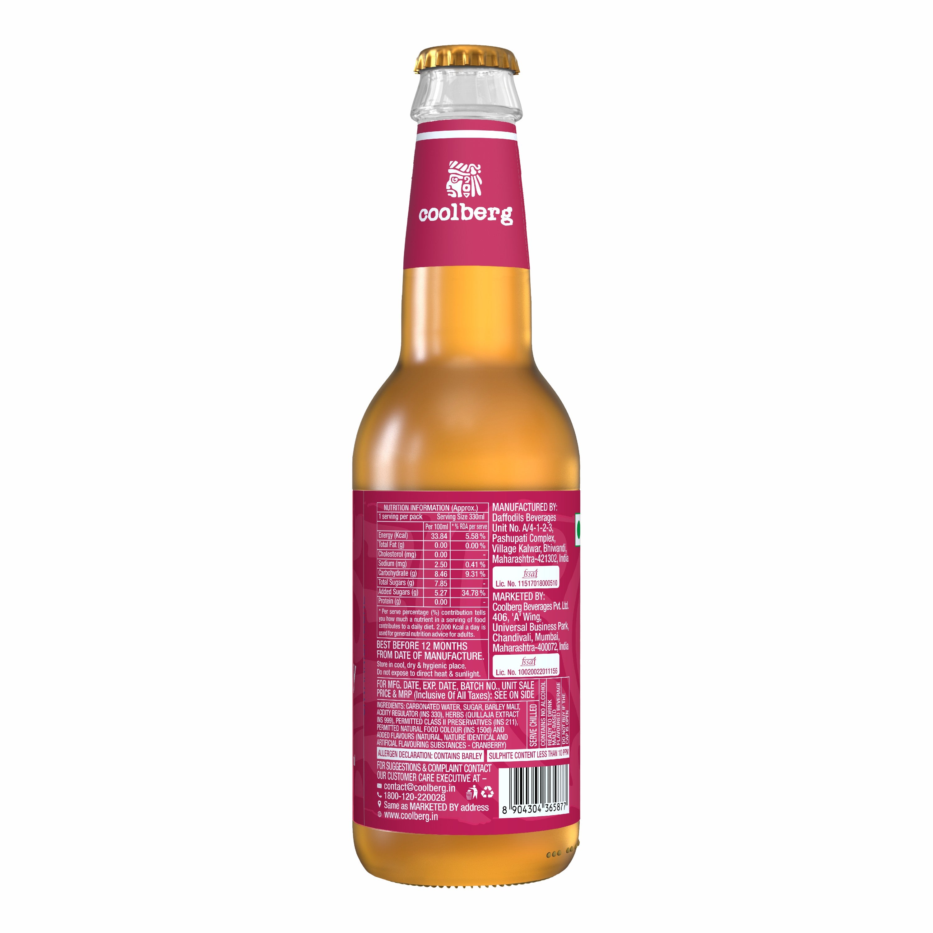 Coolberg Cranberry Non Alcoholic Beer Coolberg Beverages Pvt. Ltd.