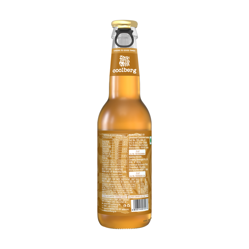 Coolberg Ginger Non Alcoholic Beer